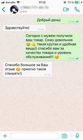 ОРГАНАЙЗЕР НА КОЗЫРЕК
