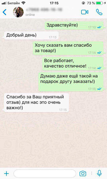 ОРГАНАЙЗЕР НА КОЗЫРЕК