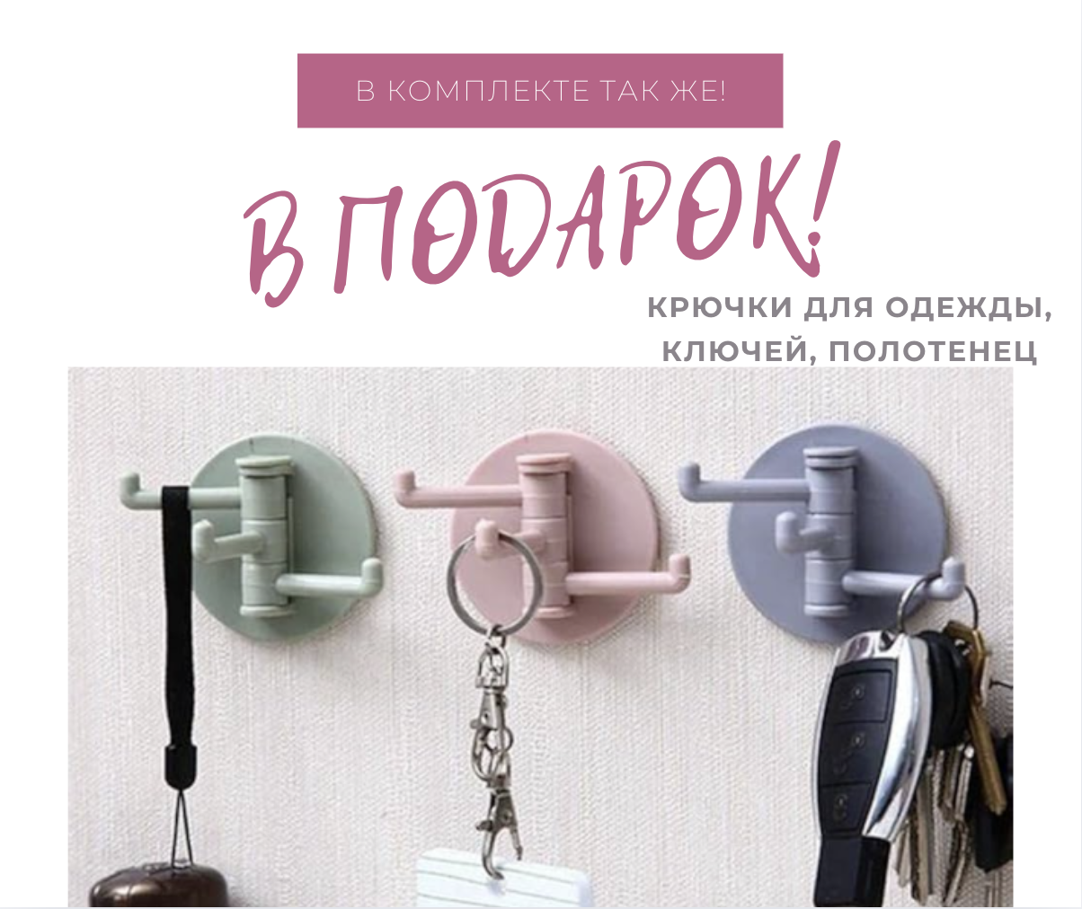 Массажная щетка SPA PRO 