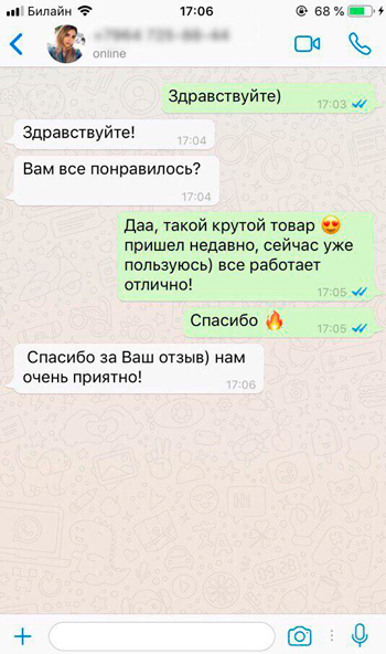 ?&nbsp;учной запайщик пакетов