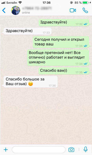 ?&nbsp;учной запайщик пакетов