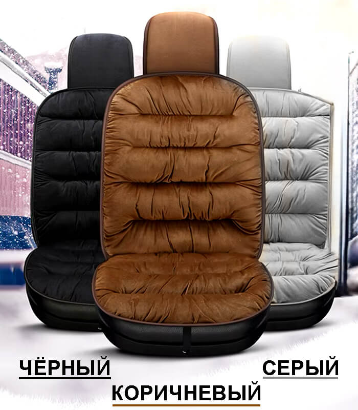 Массажная щетка SPA PRO 