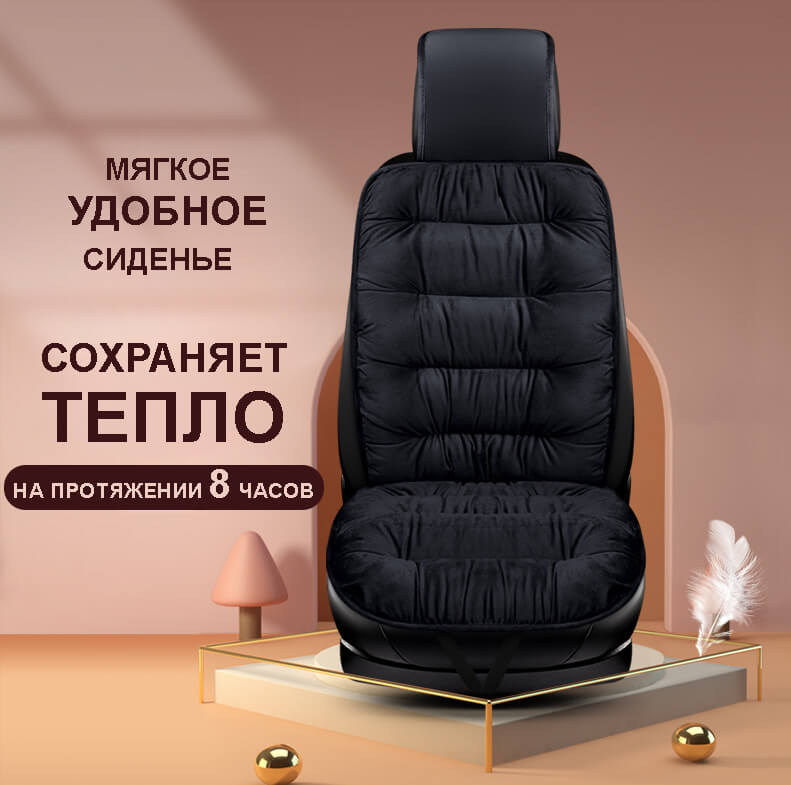 Массажная щетка SPA PRO 