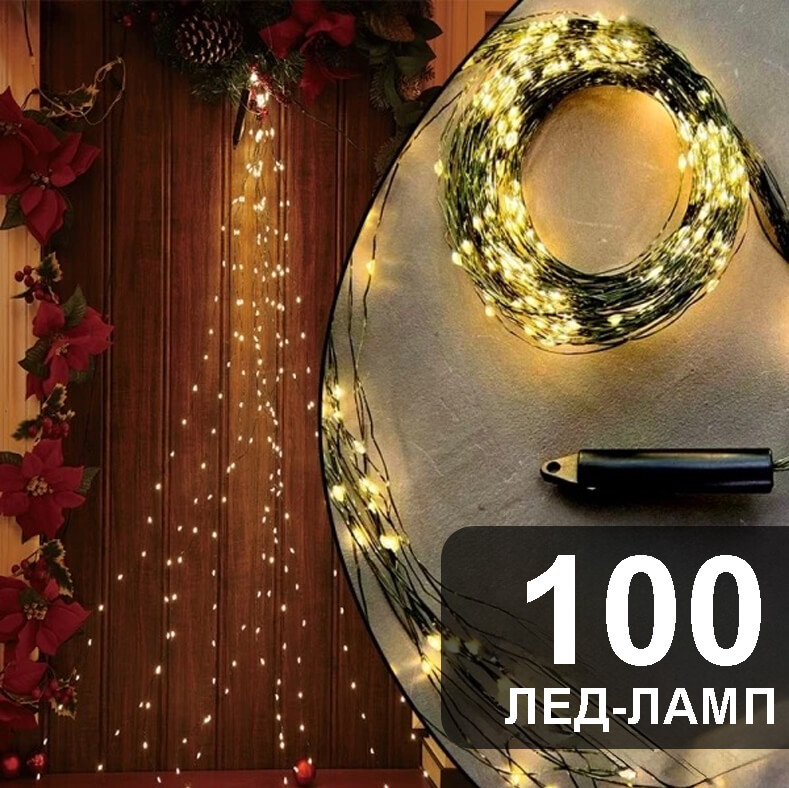 Массажная щетка SPA PRO 