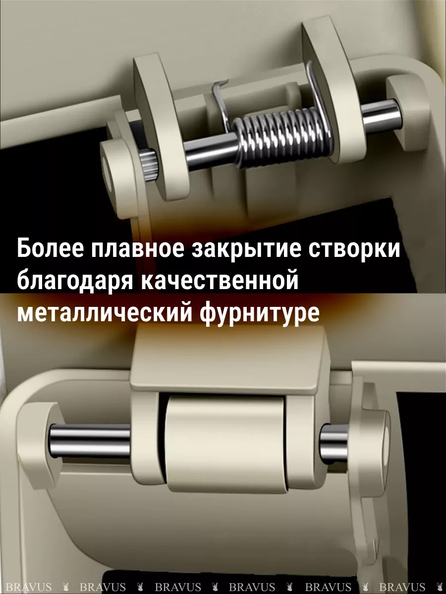 Рождественские фонари