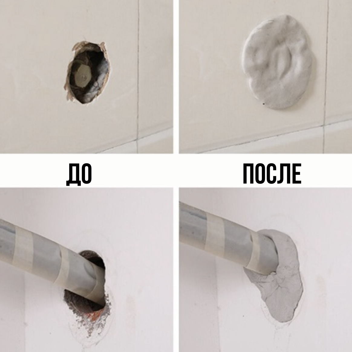 Массажная щетка SPA PRO 