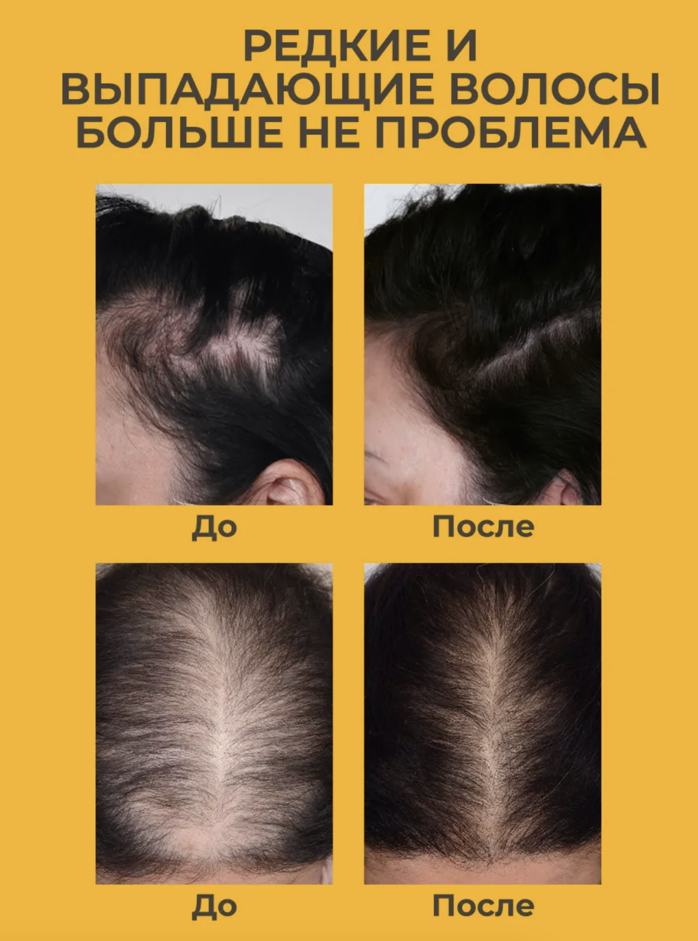Искусственное денежное дерево