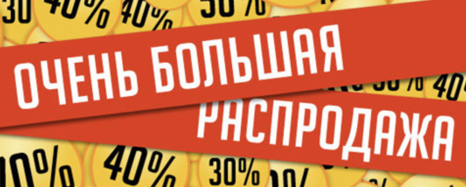 Мощное универсальное чистящее средство Jinlu