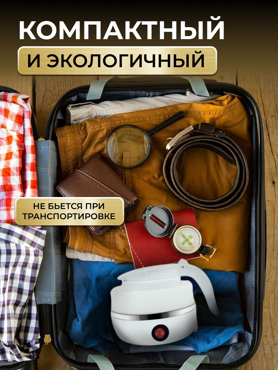 Массажная щетка SPA PRO 