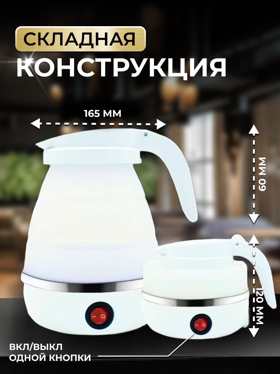 Массажная щетка SPA PRO 