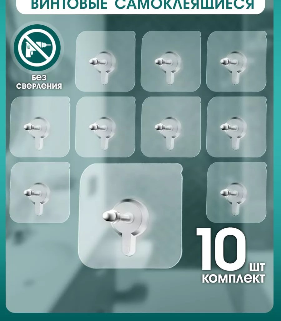 iFans i12S