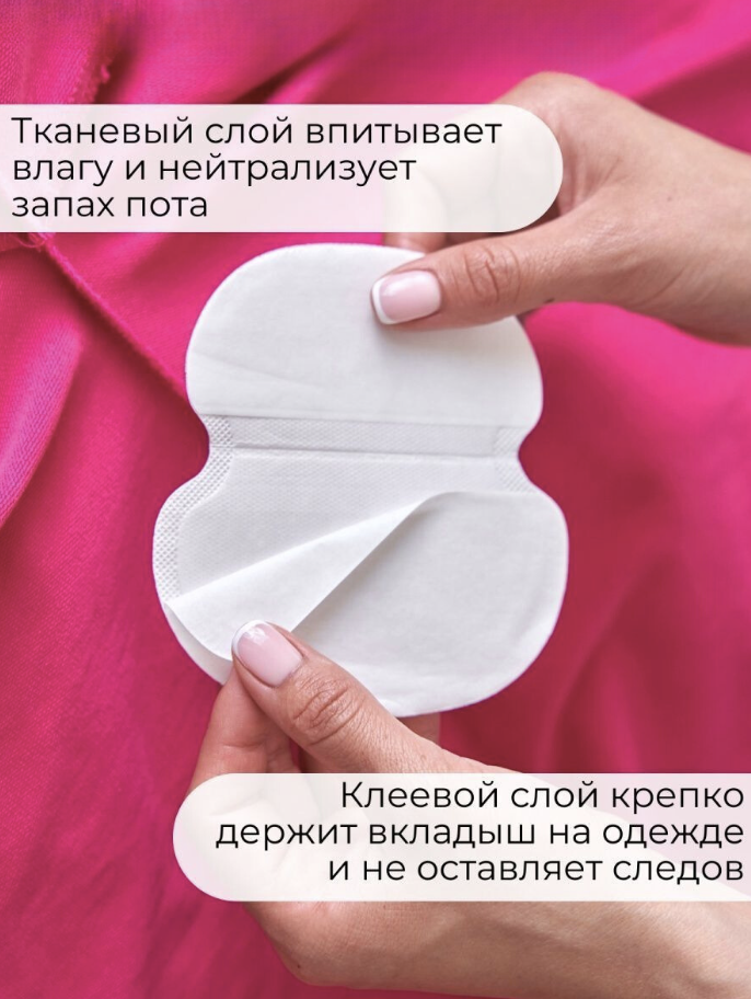 Тендерайзер