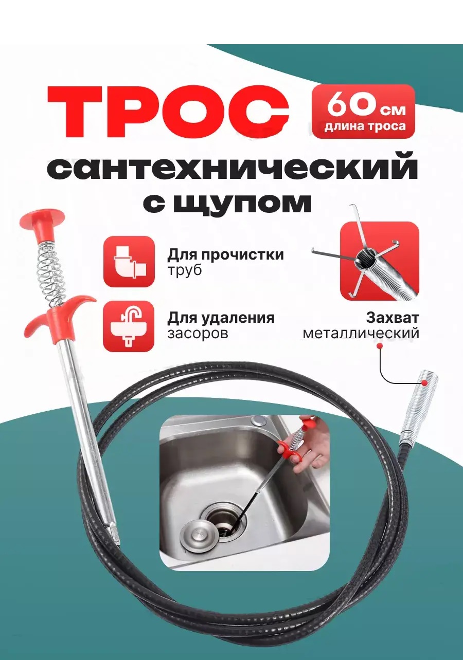 iFans i12S
