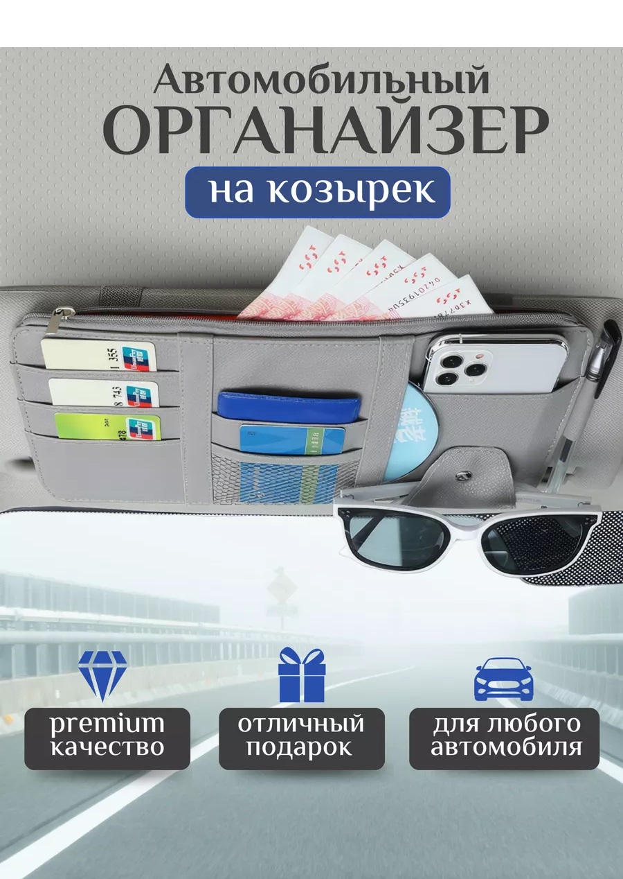 iFans i12S