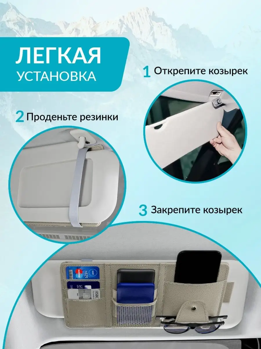 iFans i12S