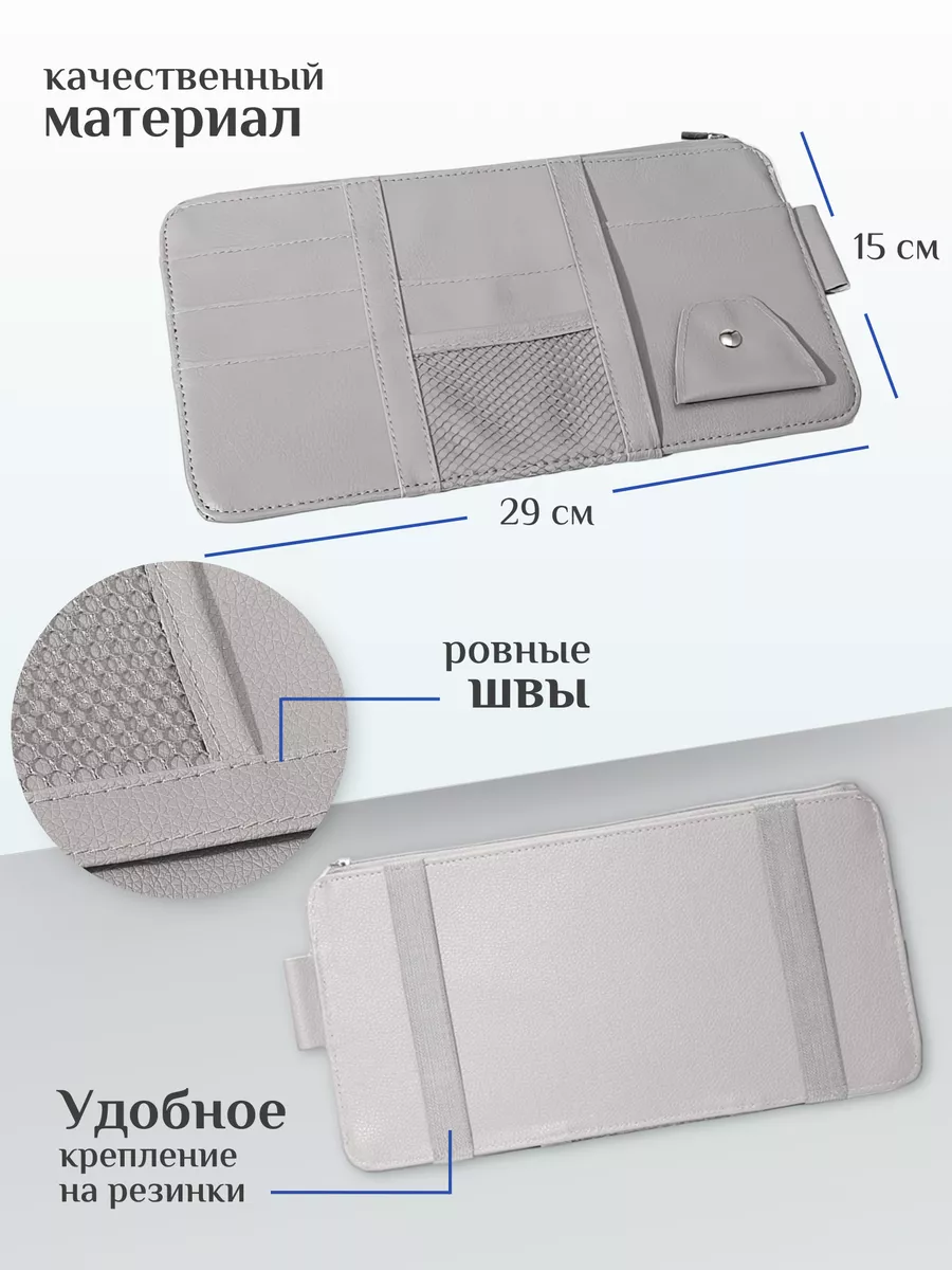 iFans i12S