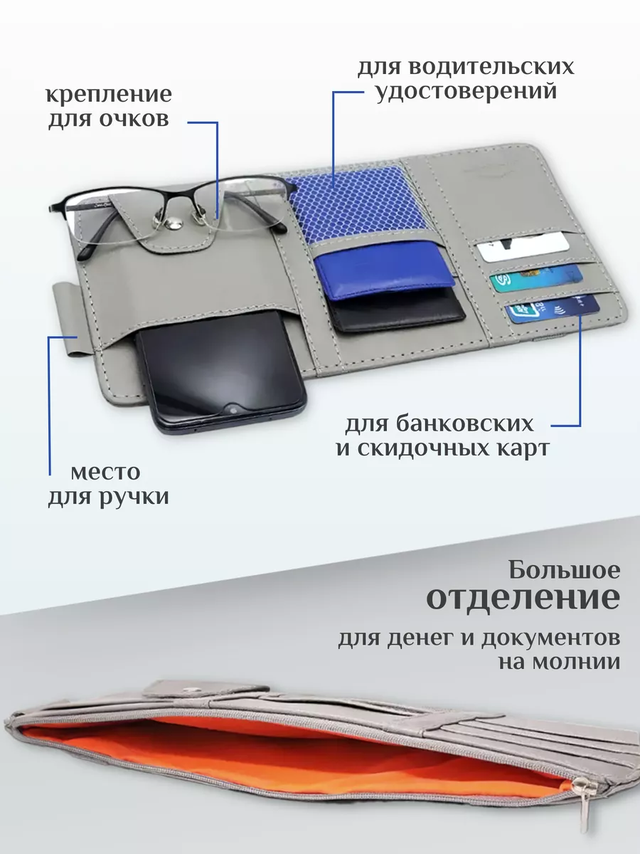 iFans i12S