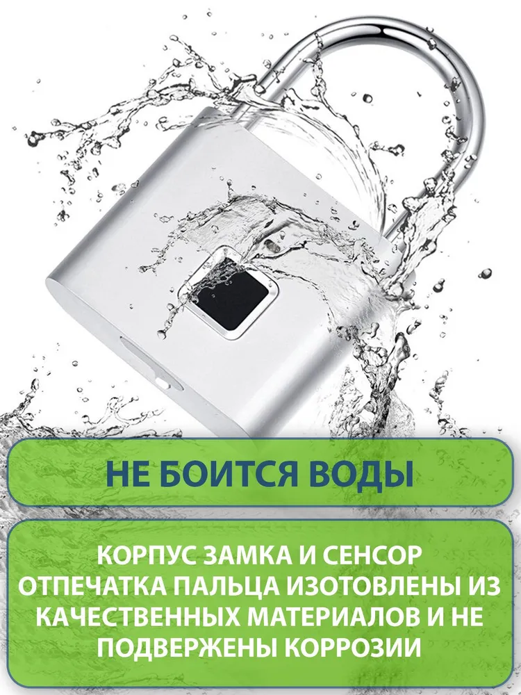 iFans i12S
