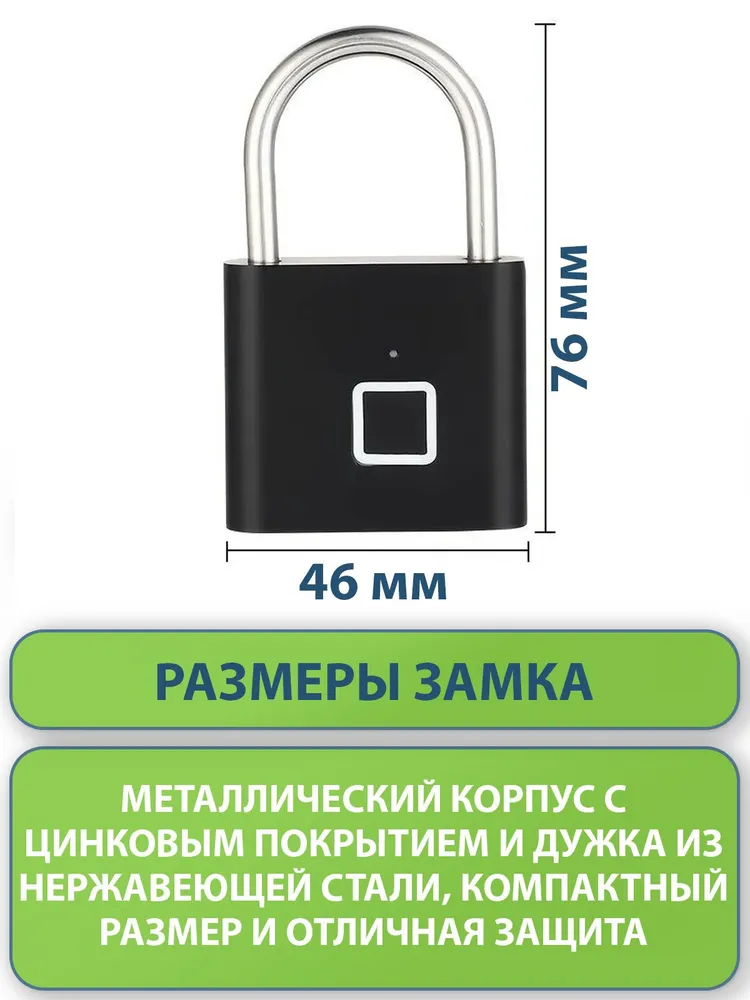 iFans i12S