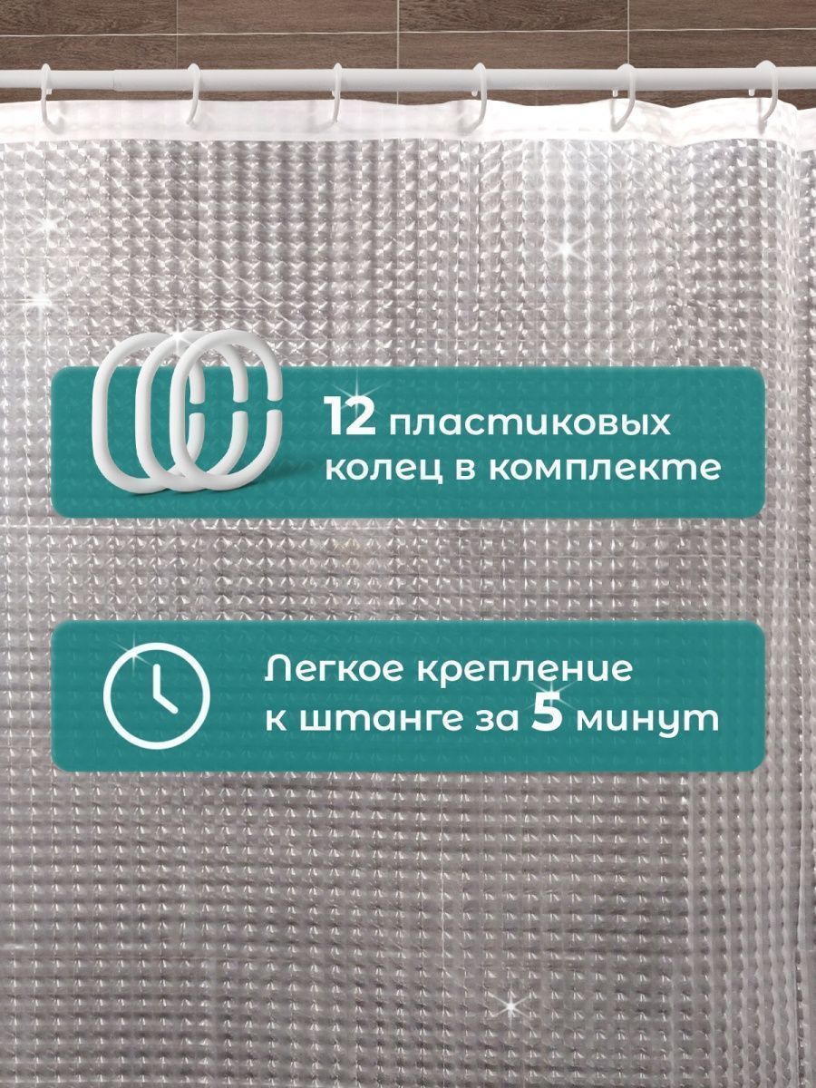 iFans i12S