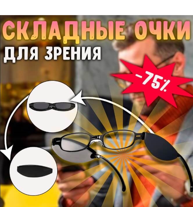 iFans i12S