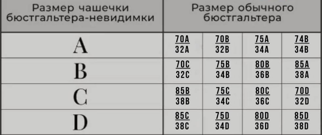 iFans i12S