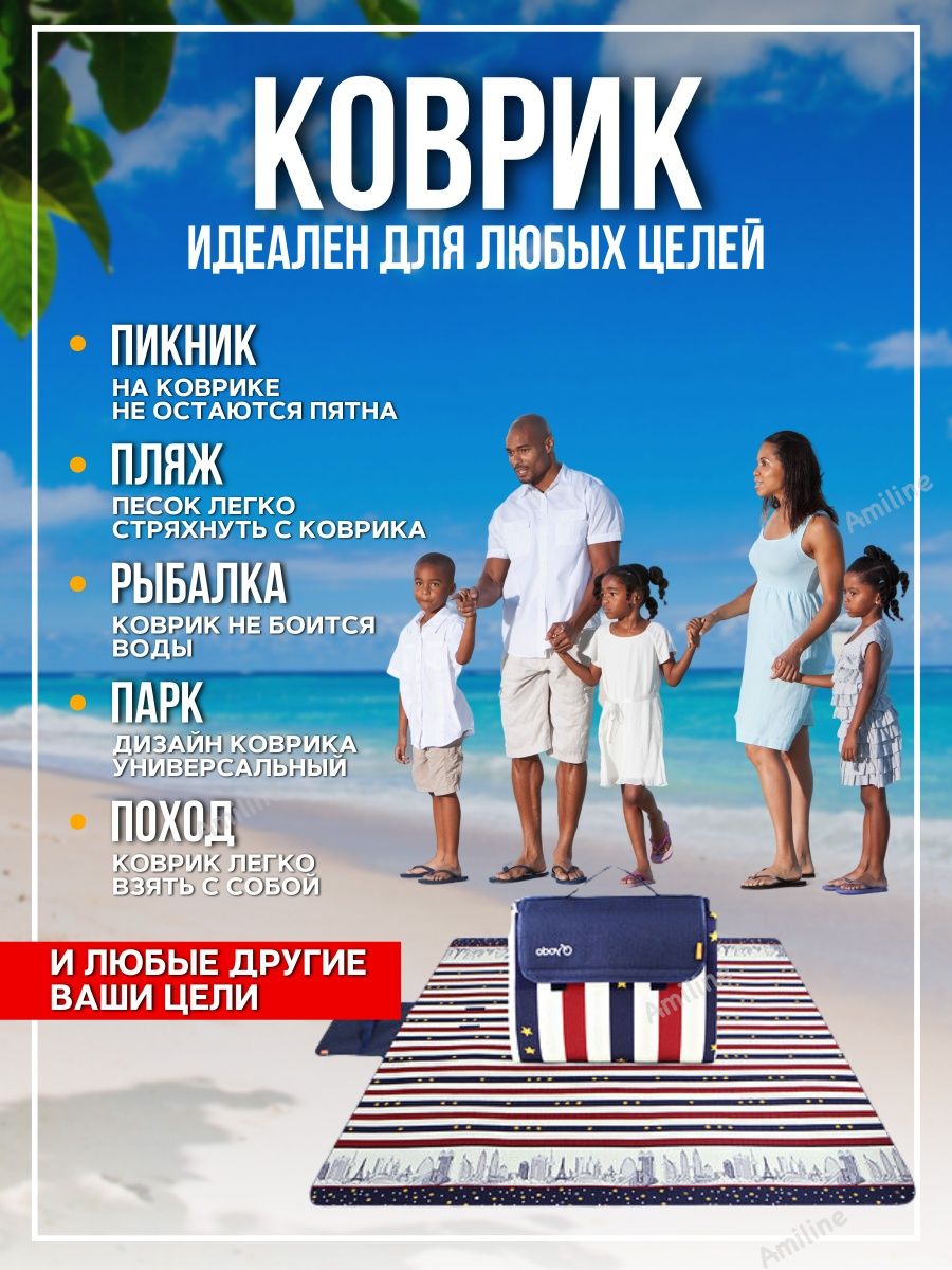 iFans i12S