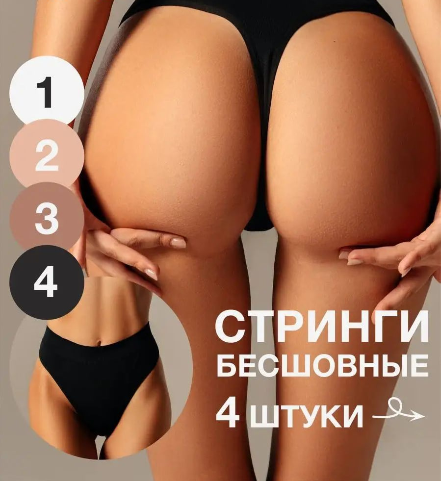 iFans i12S