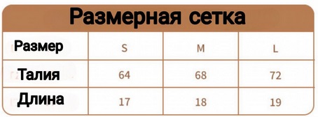 iFans i12S