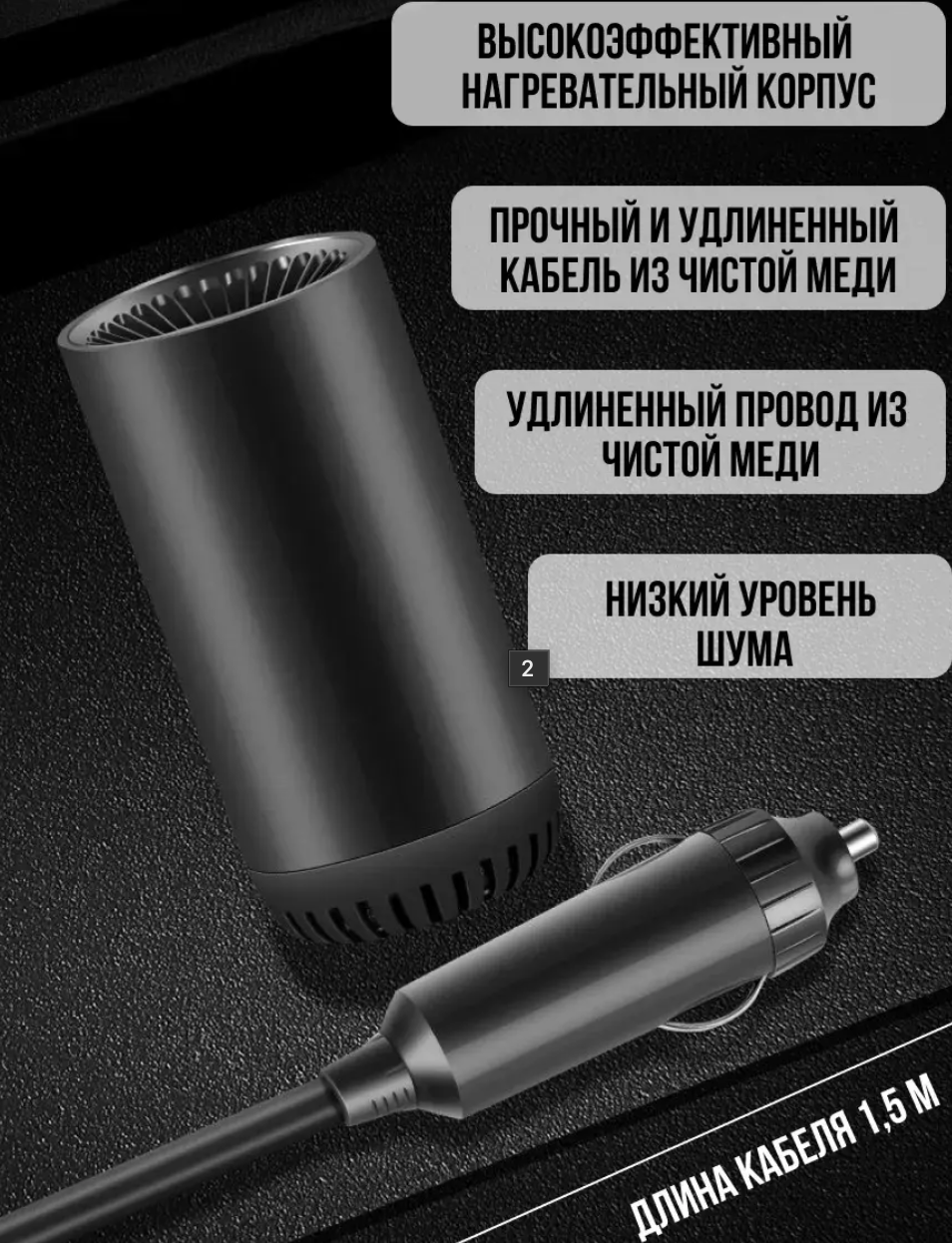 Органайзер для обуви
