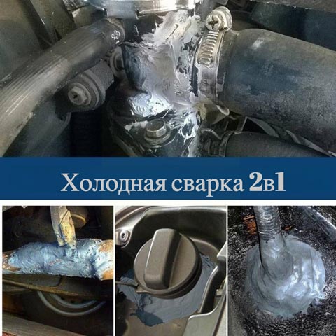 iFans i12S