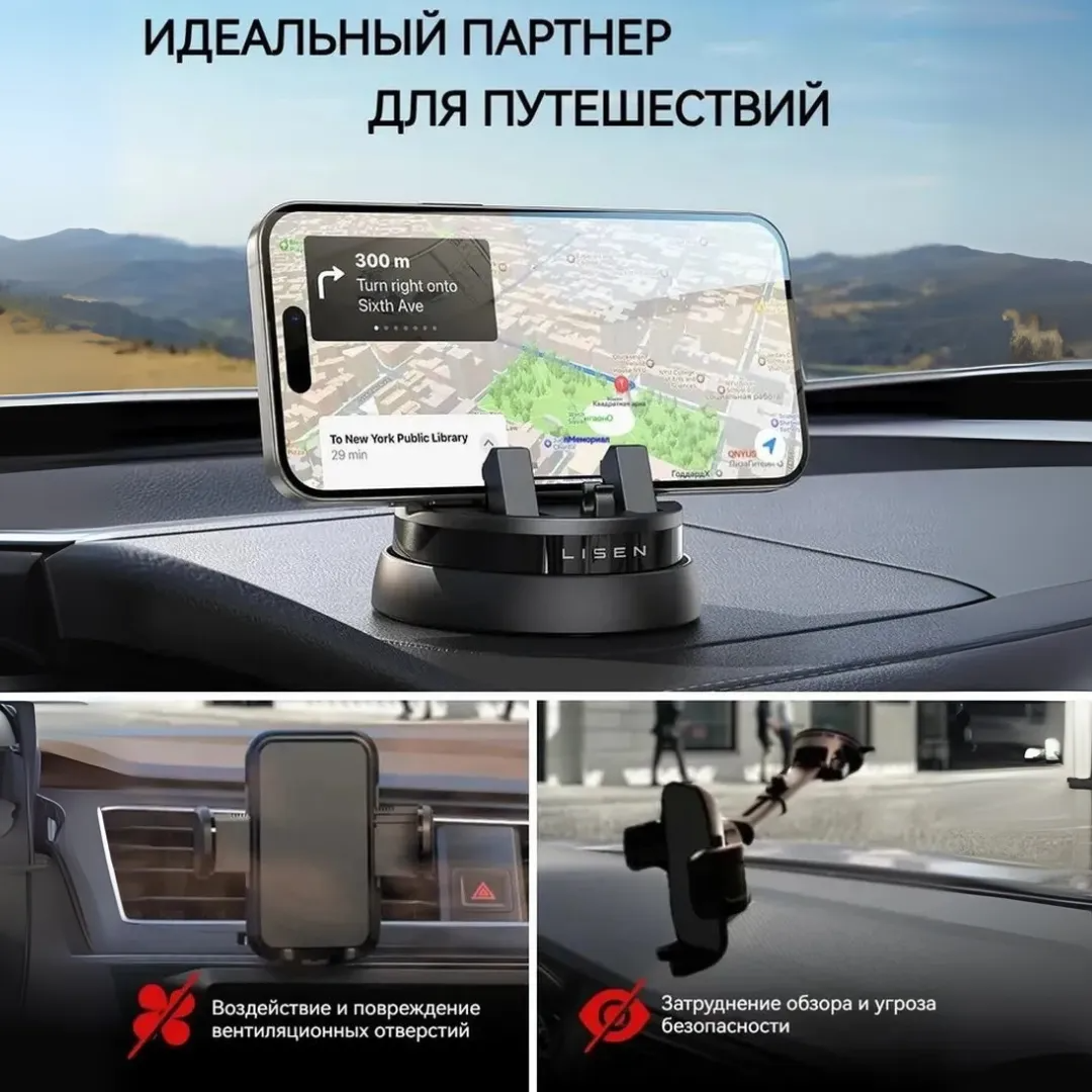 Рождественские фонари