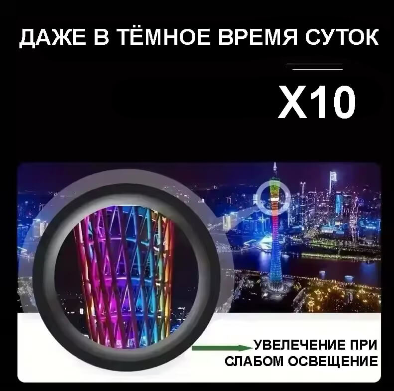 Массажная щетка SPA PRO 