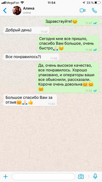 ОРГАНАЙЗЕР НА КОЗЫРЕК