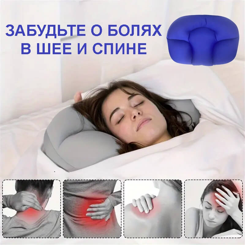 Массажная щетка SPA PRO 