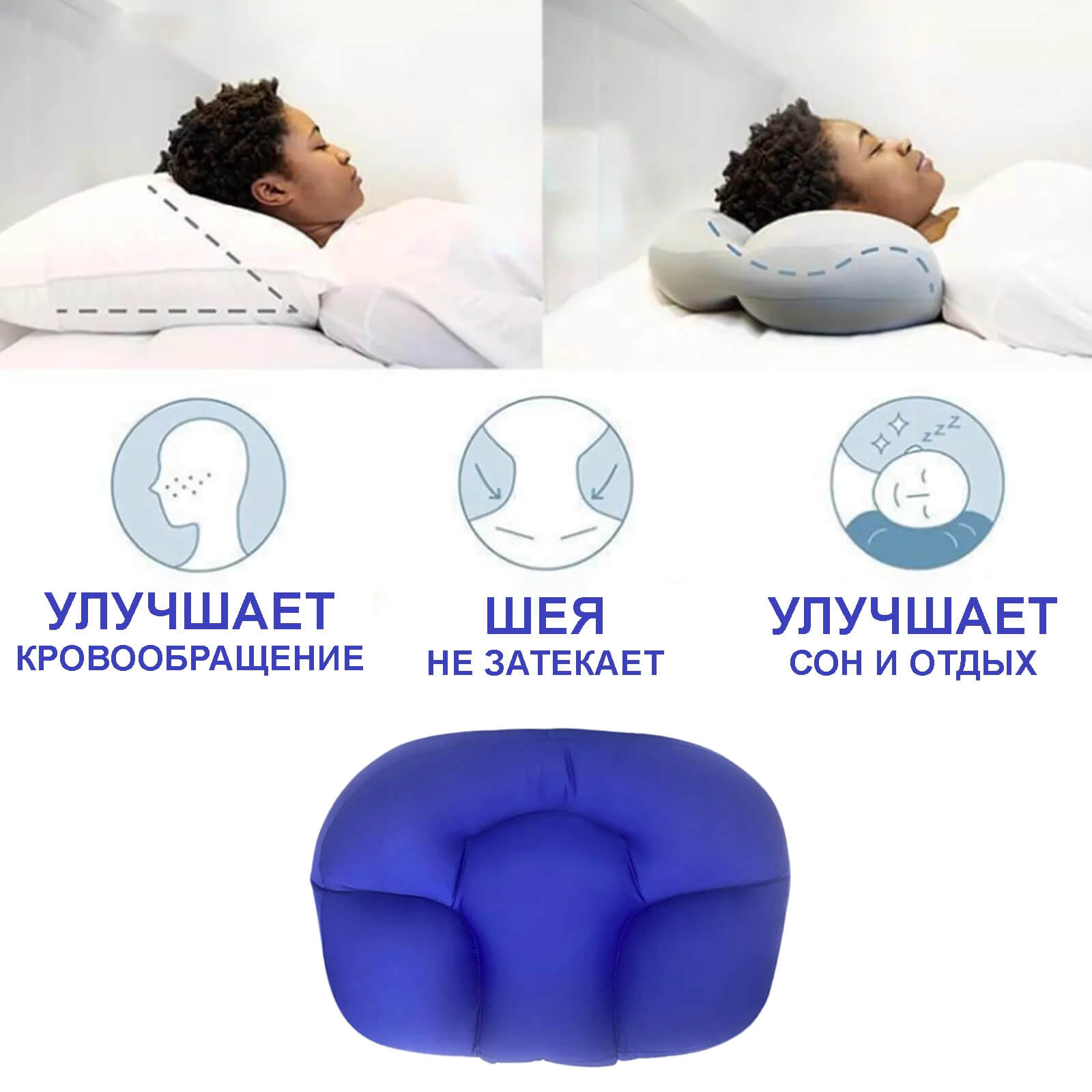 Массажная щетка SPA PRO 