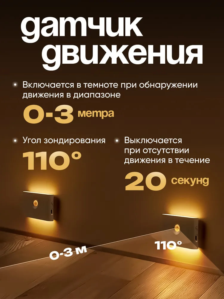 Женские трусы из шелка и спандекса