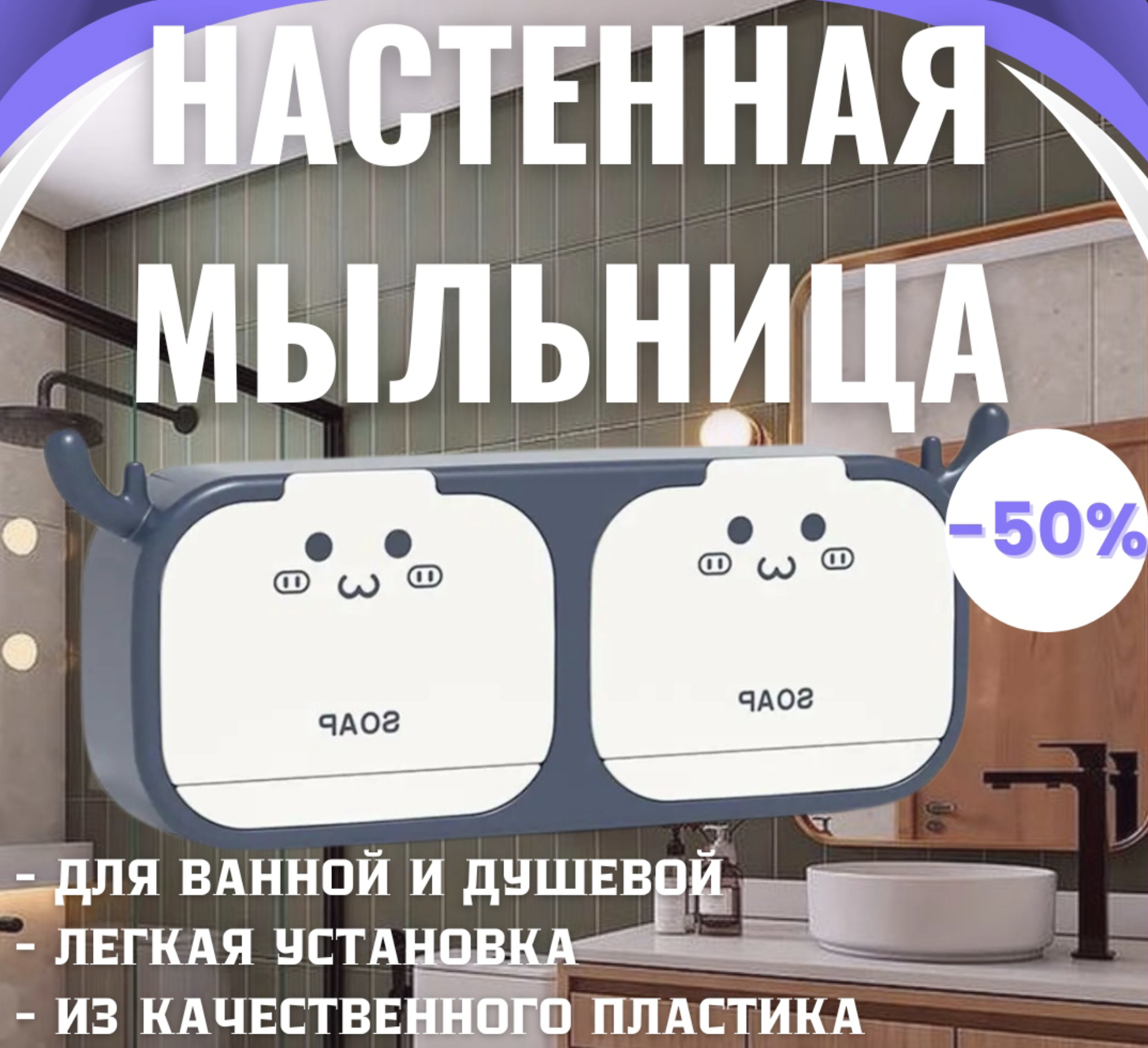 Новогодние ёлочные игрушки