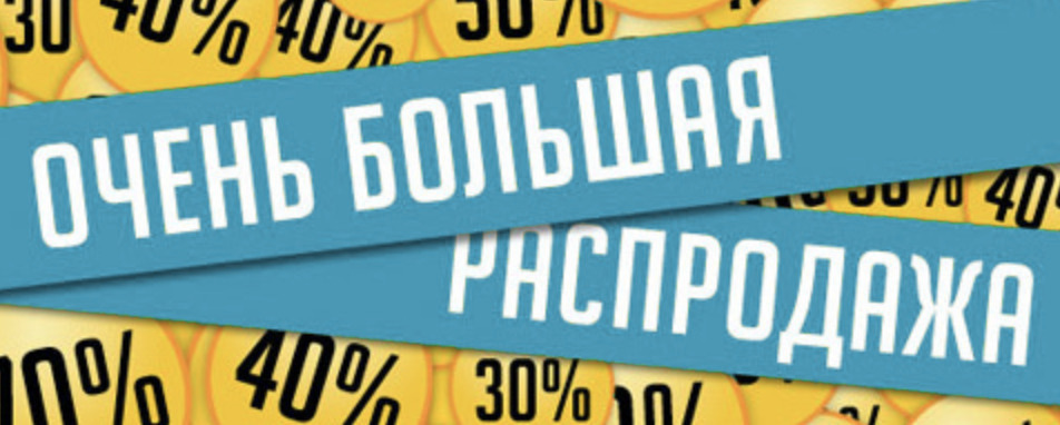 Новогодние ёлочные игрушки