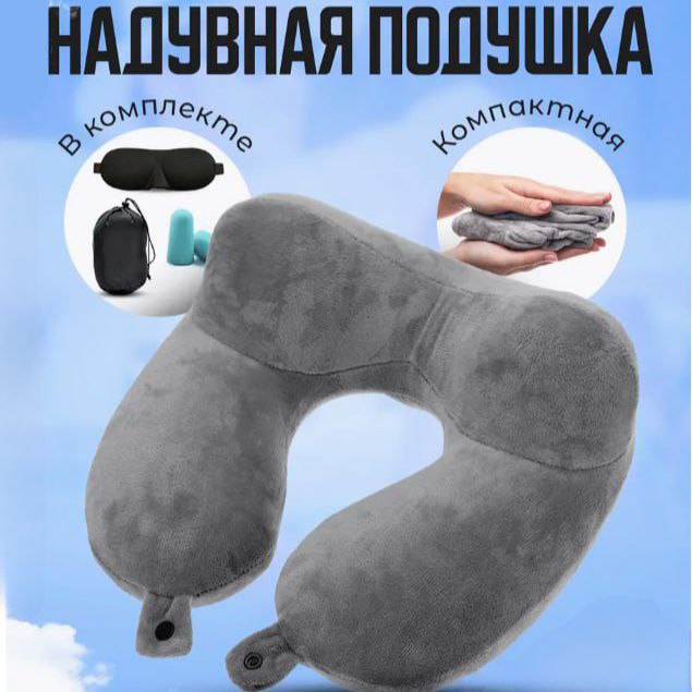 Smart Sensor