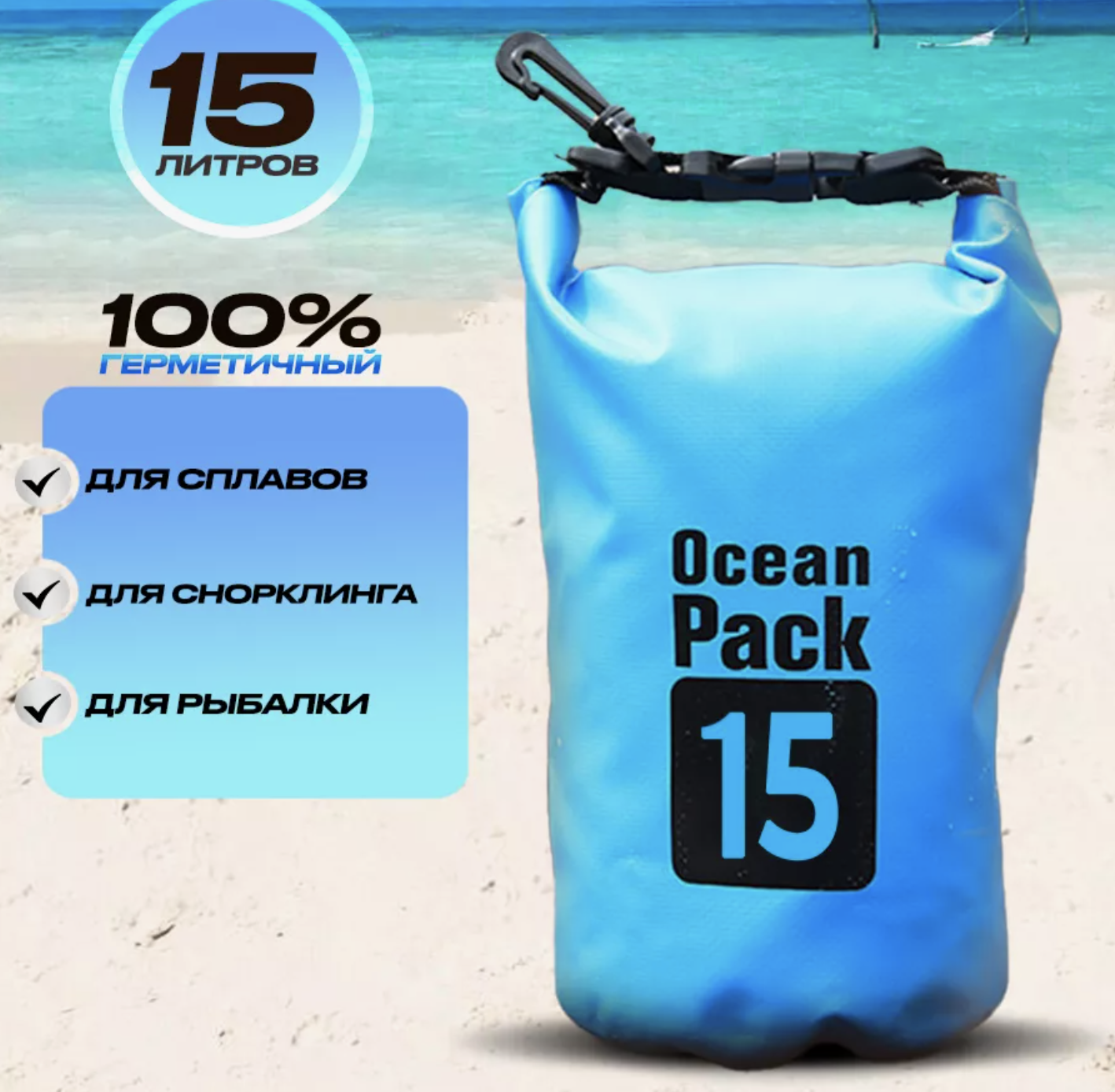 Изображение 3
