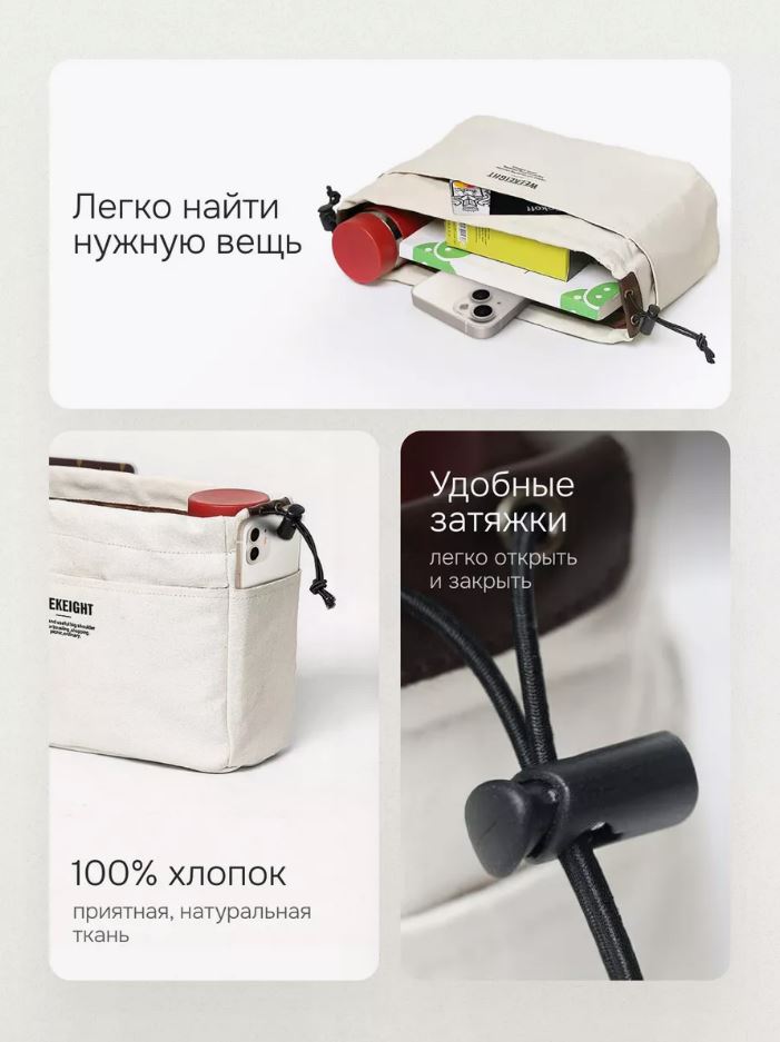 Силиконовый коврик
