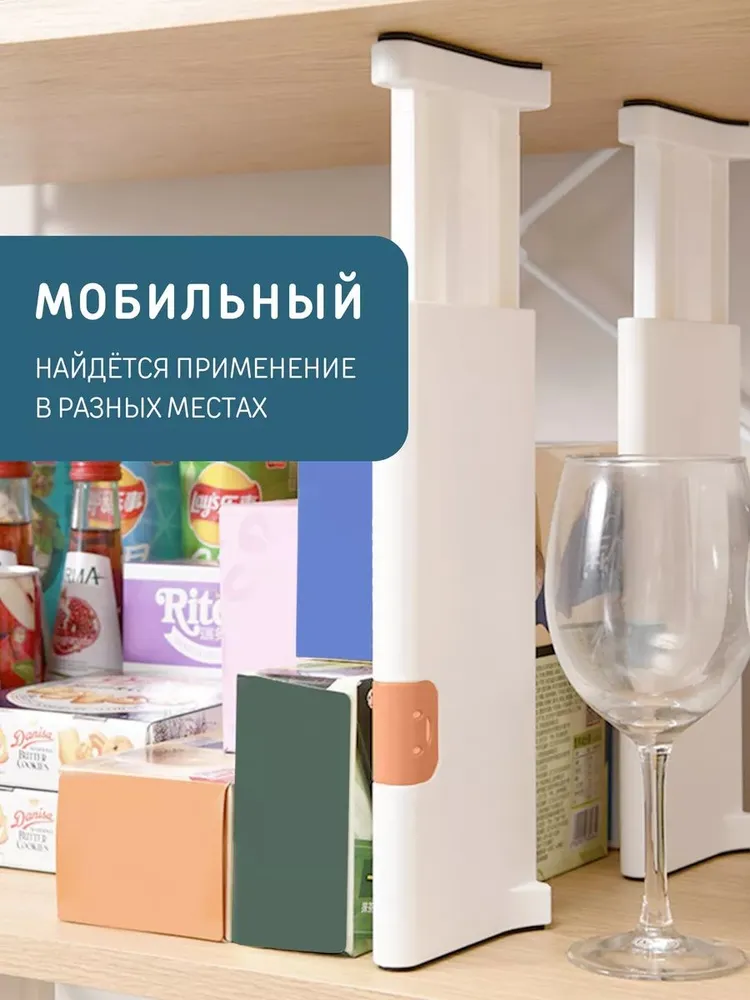 Планшет 2