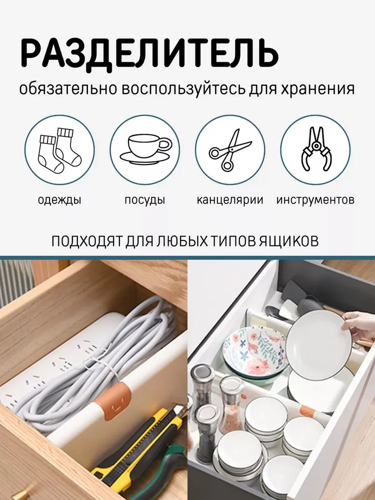 Планшет 3