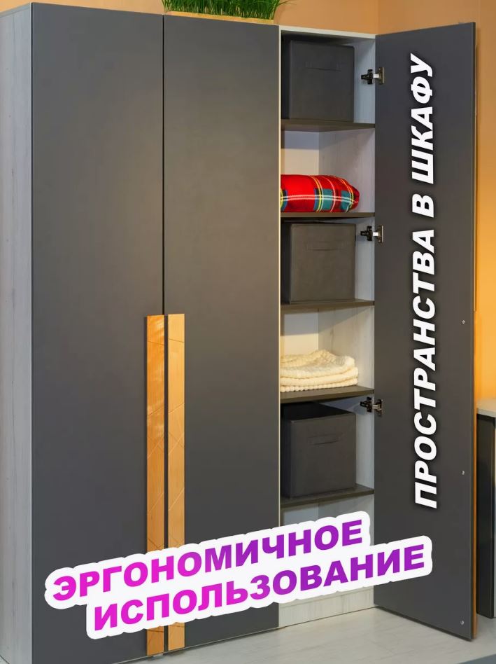 Коробки 1