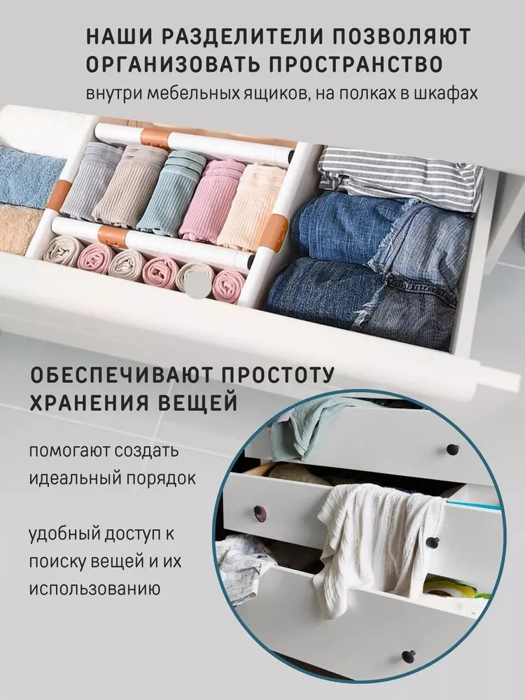 Планшет 1