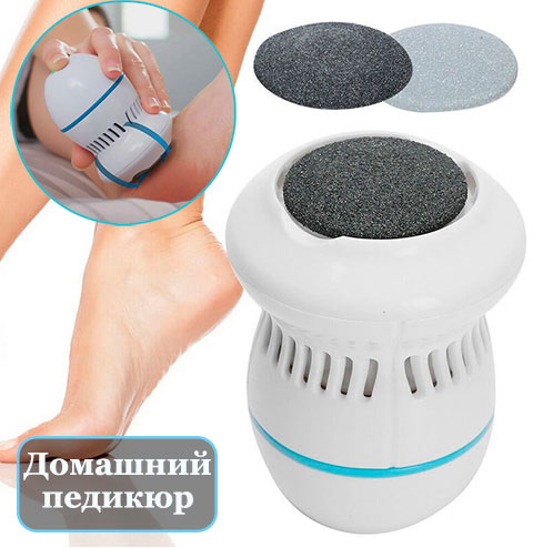 Spa ProBrush