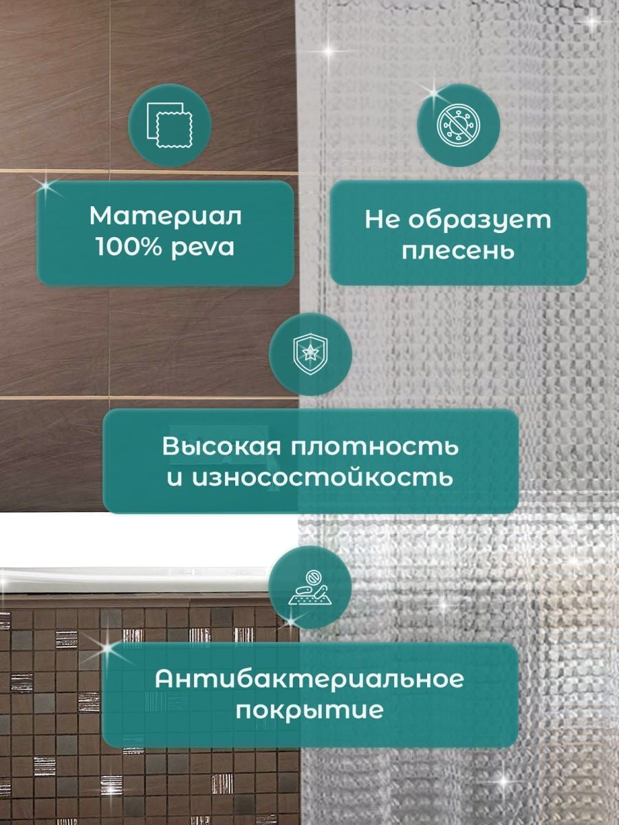 Мягкий бизиборд для малышей