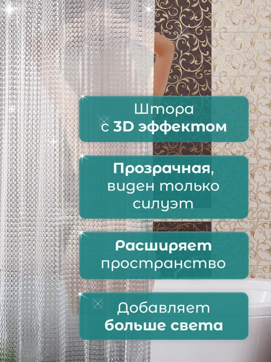 Мягкий бизиборд для детей
