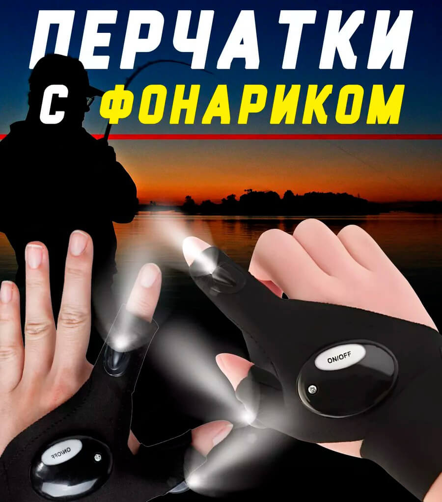 Spa ProBrush